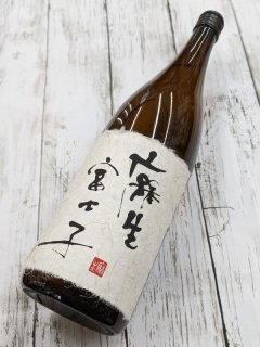 麦焼酎 兼八 原酒 720ml｜四ツ谷酒造