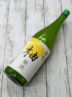 大入りにごり うめ酒 濁濁 〜極〜｜西山酒造場