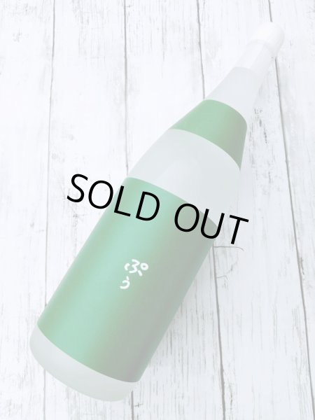 画像1: 25度　芋　市来焼酎　ぷう　1.8L (1)