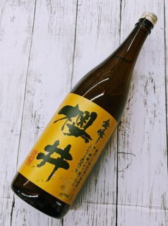 25度 芋 古酒櫻井 1.8L｜櫻井酒造