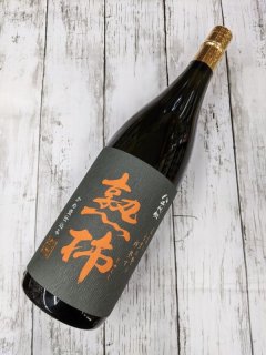幻レア超希少焼酎八木酒造八千代伝酒造本格焼酎かめ壺仕込み門外不出