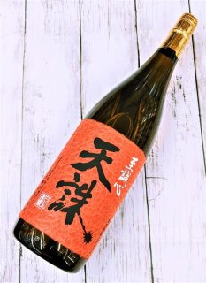 25度 米焼酎 吟香 鳥飼 720ML｜鳥飼酒造