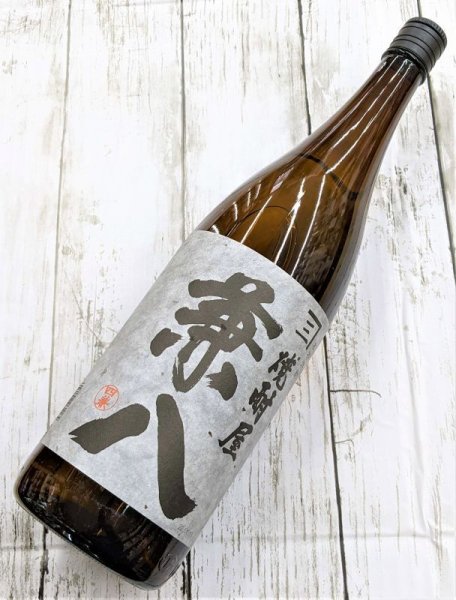 画像1: 麦焼酎　兼八　1800ml　(只今は単品販売の場合お一人様１本でお願いします）【一回のご注文で一発送１本お買い求めいただけます。】５月中旬頃入荷予定です。 (1)