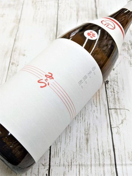 画像2: 25度　芋　市来焼酎　みとら　　1.8L (2)