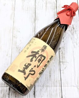 25度 芋 古酒櫻井 1.8L｜櫻井酒造