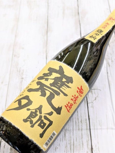 画像2: 25度　芋　甕夕餉　1.8L (2)