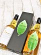 画像2: イチローズモルトDD　700ml １本　＆　イチローズモルトホワイトラベル　700ml　１本　飲み比べセット　 (2)