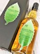 画像3: イチローズモルトダブルデイスティラリーズ（DD）700ml (3)