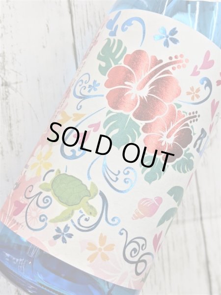 画像3: 25度　芋　アロアロ　1.8L (3)