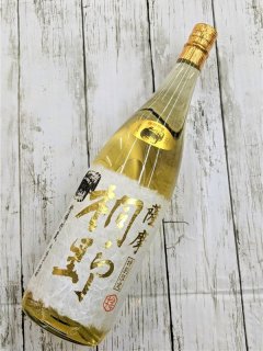 芋焼酎 25度 ヨイゴシジョニー 樽貯蔵｜丸西酒造