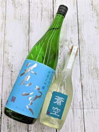 焼酎 地酒＆和酒｜いいお酒ドットコム｜株式会社かわもく