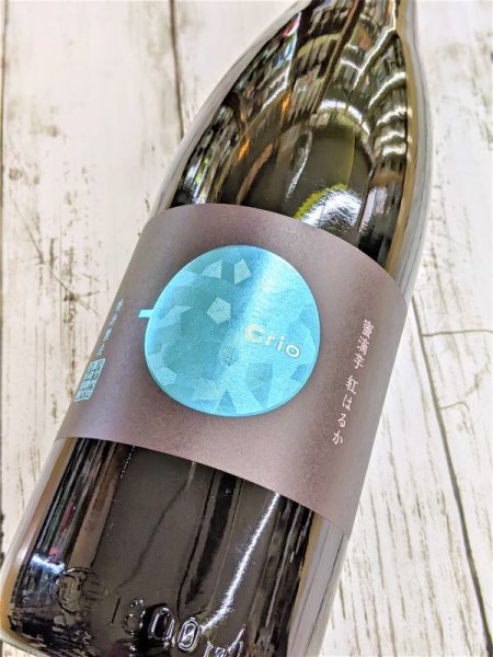 画像2: 25度　芋焼酎　八千代伝　Crio　(クリオ）氷結芋仕込   2026 (2)