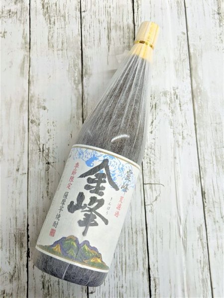 画像1: 25度　芋焼酎　金峰荒濾過　2026　1.8L (1)