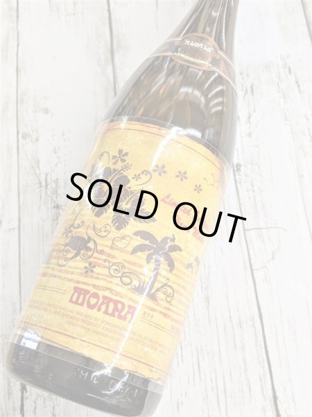 画像2: 25度　芋　アロアロ・モアナ　1.8L (2)