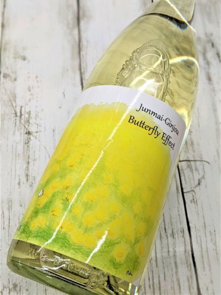 画像1: バタフライエフェクト純米吟醸（Butterfly Effect Junmai-Ginjo）　1.8L (1)