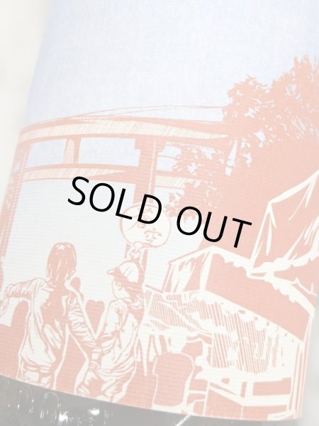 画像2: 蒼空　美山錦純米ひやおろし　1.8L (2)