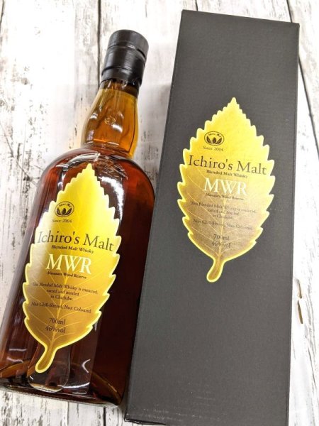 画像2: イチローズモルトピュアモルトMWR　700ml (2)
