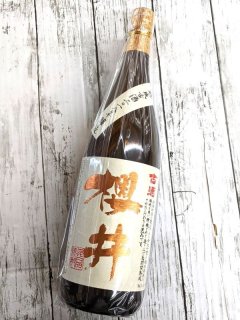 25度 芋 黒櫻井｜櫻井酒造