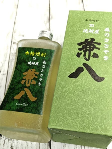 画像2: 【定価販売】麦焼酎　兼八　森のささやき　720ml (2)