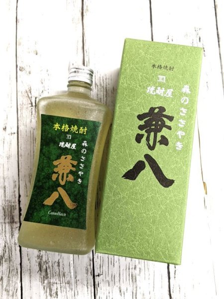 画像1: 麦焼酎　兼八　森のささやき　720ml (1)