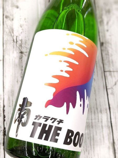 画像2: 南　カラクチTHE BOON　純米無濾過生原酒　1.8L (2)
