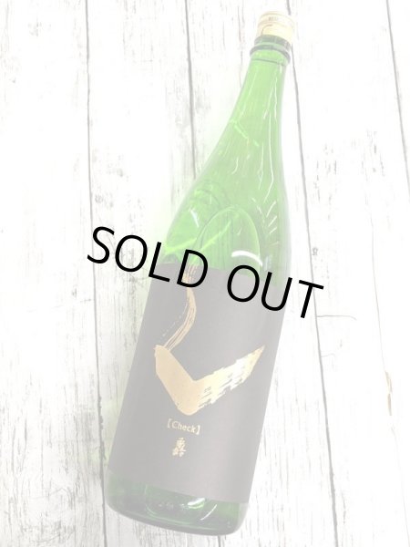 画像2: 亀齢 Check「金」特別純米無濾過生原酒 1.8L (2)