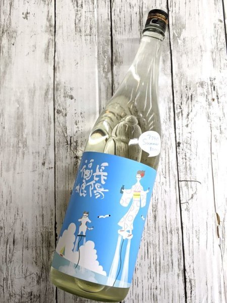 画像1: 長陽福娘 アクティブDry 純米吟醸 火入れ　1.8L (1)