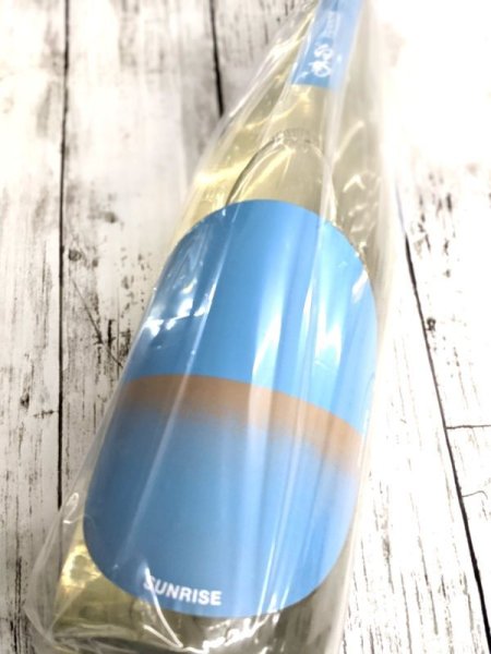 画像2: 大典白菊 サンライズ スカイブルー　1.8L (2)