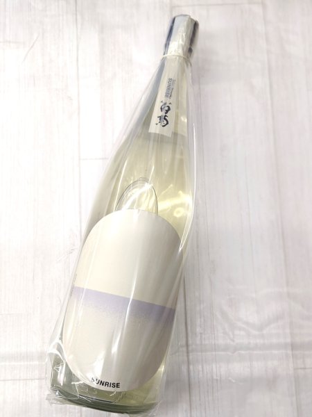 画像2: 大典白菊 サンライズ ホワイト　純米吟醸　おりがらみ生酒　1.8L (2)