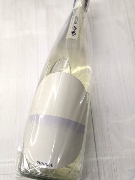 画像1: 大典白菊 サンライズ ホワイト　純米吟醸　おりがらみ生酒　1.8L (1)