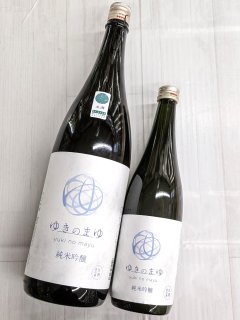 バタフライエフェクト x200_image.jpg