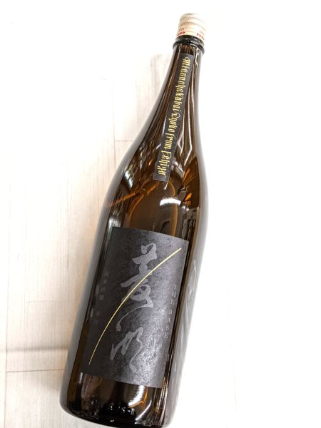 画像2: 菱湖 純米吟醸 辛口 1.8L (2)