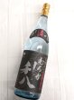 画像1: 25度　芋焼酎　むろか利八　黒麹　1.8L (1)