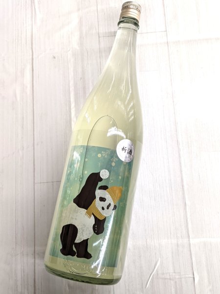 画像2: 御代桜　からくち純米無濾過生新酒 Snow Panda　1.8L (2)