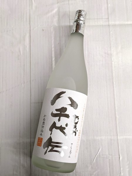 画像1: 25度　芋　むろか八千代伝　2025年新酒　1.8L (1)