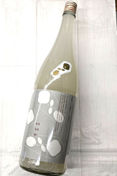 画像1: 花芽実 特別純米 にごり生原酒 SILKY CLOUD　1.8L (1)