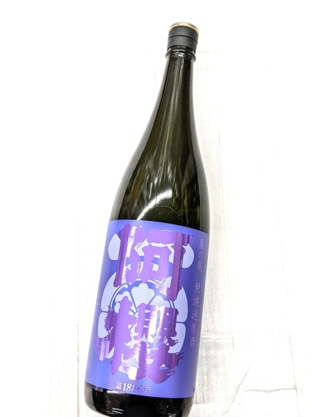 画像1: 阿櫻　亀の尾　無濾過原酒　1.8L (1)