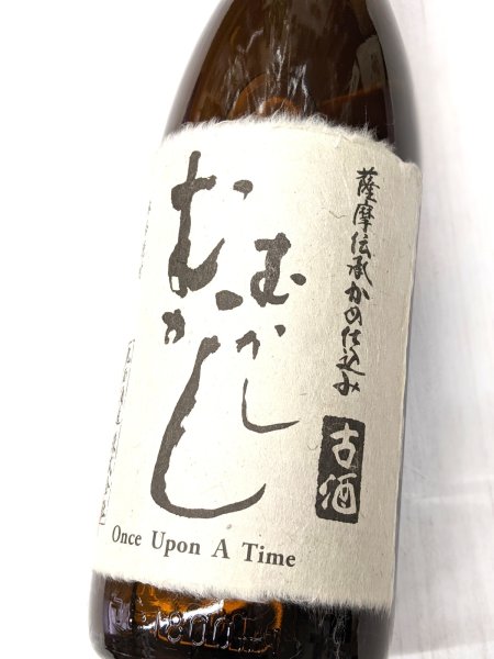 画像2: 25度　芋　むかしむかし　古酒　1.8L (2)
