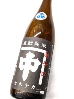 ブービィ坊  魔王  1800ml 先のことを悲嘆するより 今この酒がうまけりゃいいんだ」2022年