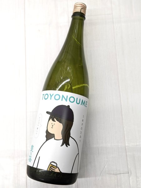 画像2: 豊能梅「うめ子のひみつ」純米吟醸 　1.8L (2)