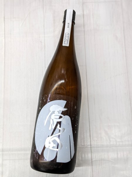 画像2: 原田 純米酒 イセヒカリ　1.8Ｌ (2)