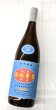 画像1: 35度　市来焼酎ミルキミ　1.8L (1)