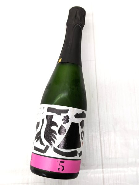 画像1: 繁桝 純米 　 ヤメコトハジメ＃5　720ml　【瓶内二次発酵のスパーク リング日本酒】 (1)