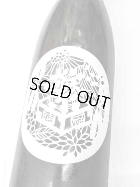 画像2: 繁桝　純米吟醸　切り絵　　1.8L (2)