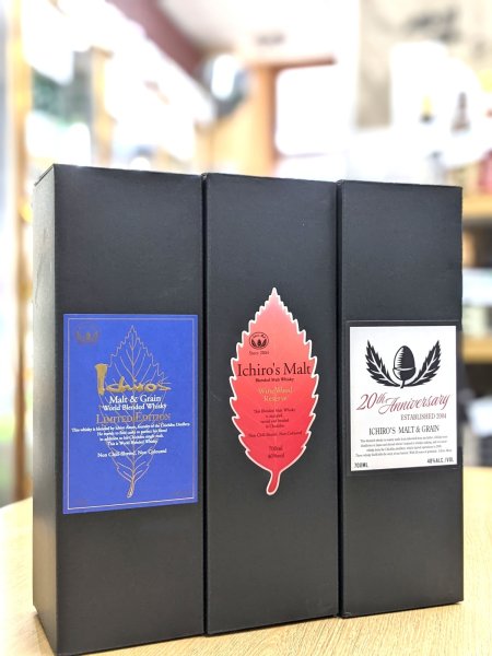 画像1: 創業 20 周年記念 イチローズ モルト &グレーン 20th アニバーサリーエディション700ML　１本＆イチローズモルトリミテッド　１本＆イチローズモルトワインウッド　700ML 　1本のセット (1)