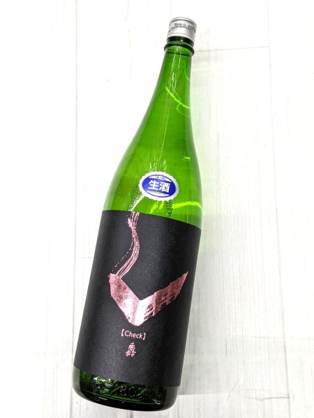 画像1: 亀齢 Check「ピンク」純米無濾過生原酒　1.8L (1)