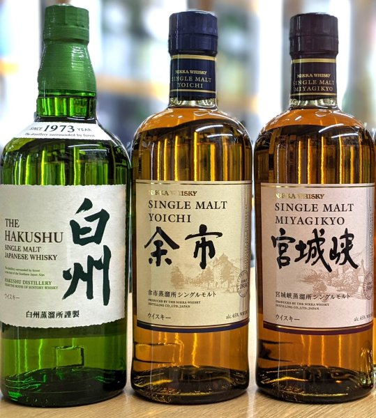 画像1: 白州　1本　余市　１本　宮城峡　１本の定価販売のウイスキーセット (1)