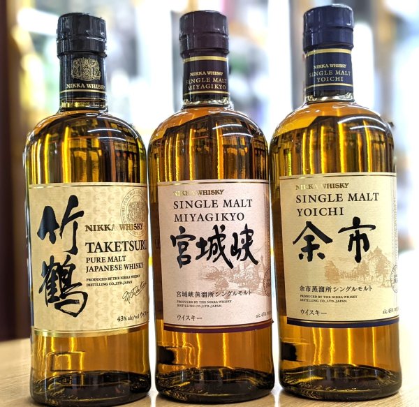 画像1: 竹鶴　1本　余市　１本　宮城峡　１本の定価販売のウイスキーセット (1)
