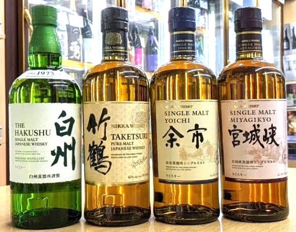 画像1: 白州　1本　竹鶴　１本　余市　１本　宮城峡　１本の定価販売のウイスキーセット (1)
