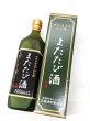 画像1: 山の精　またたび酒　720ML　　佐藤焼酎製造場　　　　　　　　　　　　 (1)